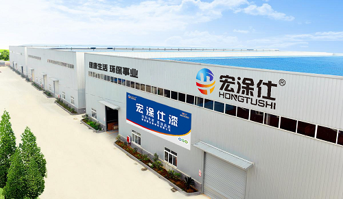 湖南鵬志新材料有限公司,婁底建筑涂料研發(fā)生產(chǎn),婁底建筑防水材料研發(fā)生產(chǎn) 湖南鵬志新材料有限公司,婁底建筑涂料研發(fā)生產(chǎn),婁底建筑防水材料研發(fā)生產(chǎn)